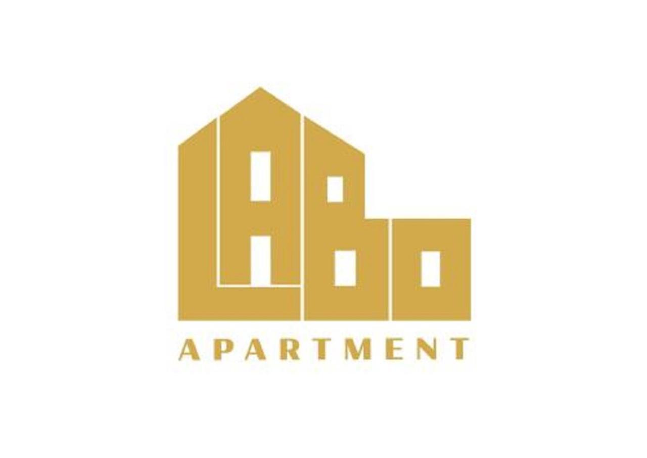 Labo Apartment Marszalkowska Варшава Екстер'єр фото